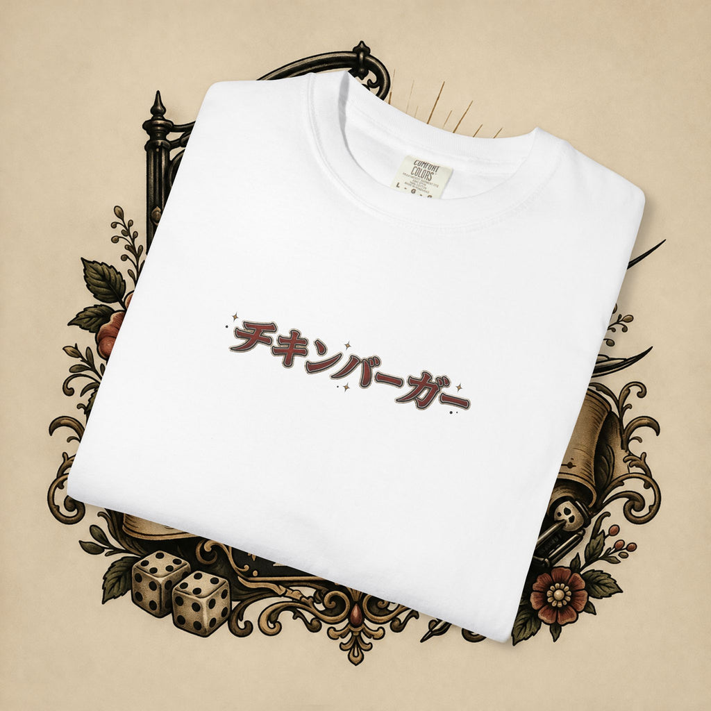 Japanese Text & Oni Mask T-shirt | Samurai Tattoo Back Print