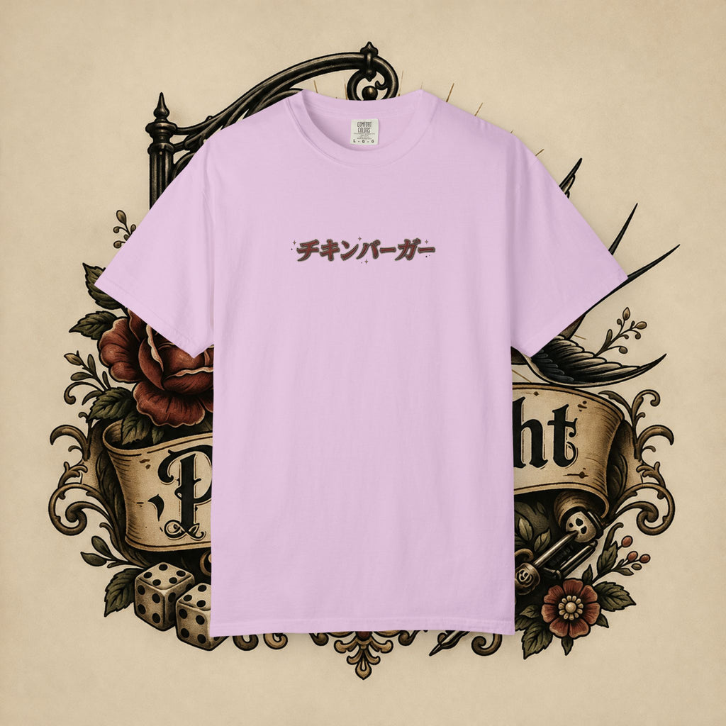 Japanese Text & Oni Mask T-shirt | Samurai Tattoo Back Print