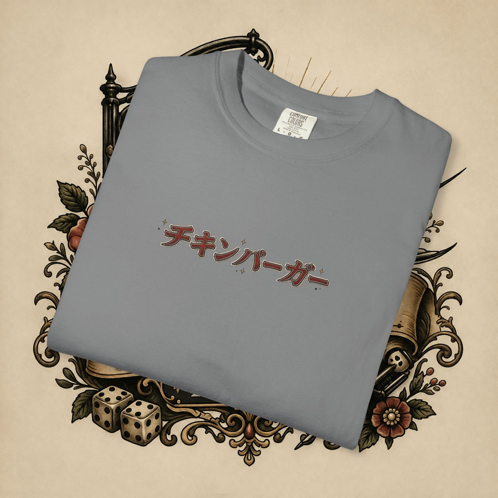 Japanese Text & Oni Mask T-shirt | Samurai Tattoo Back Print