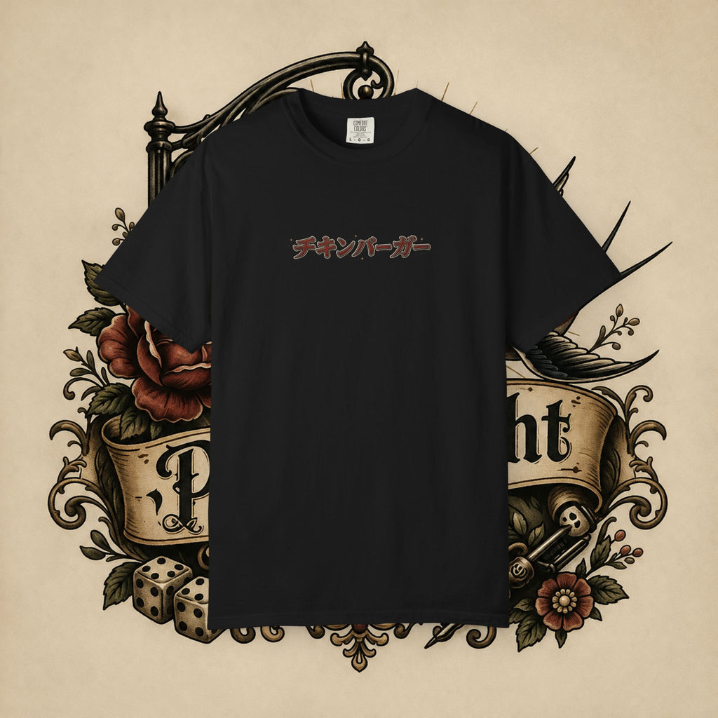 Japanese Text & Oni Mask T-shirt | Samurai Tattoo Back Print