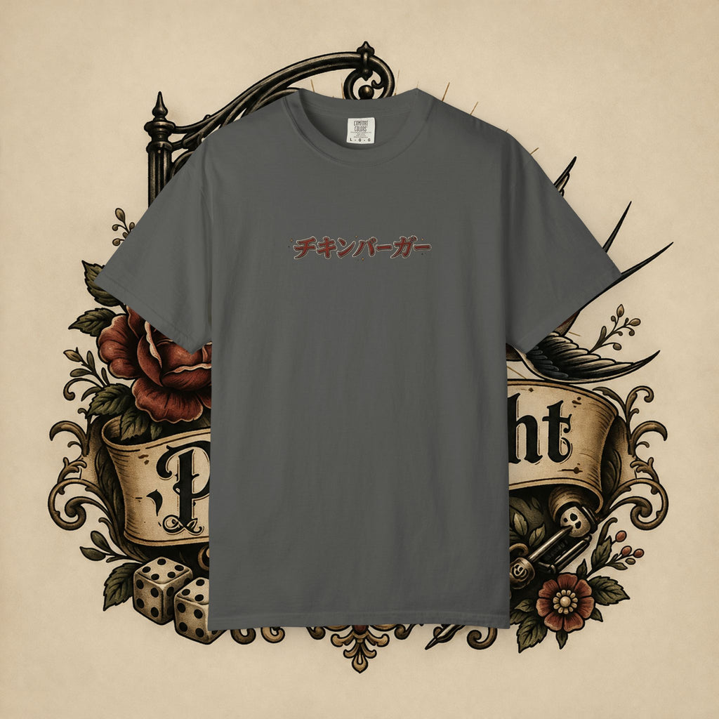 Japanese Text & Oni Mask T-shirt | Samurai Tattoo Back Print