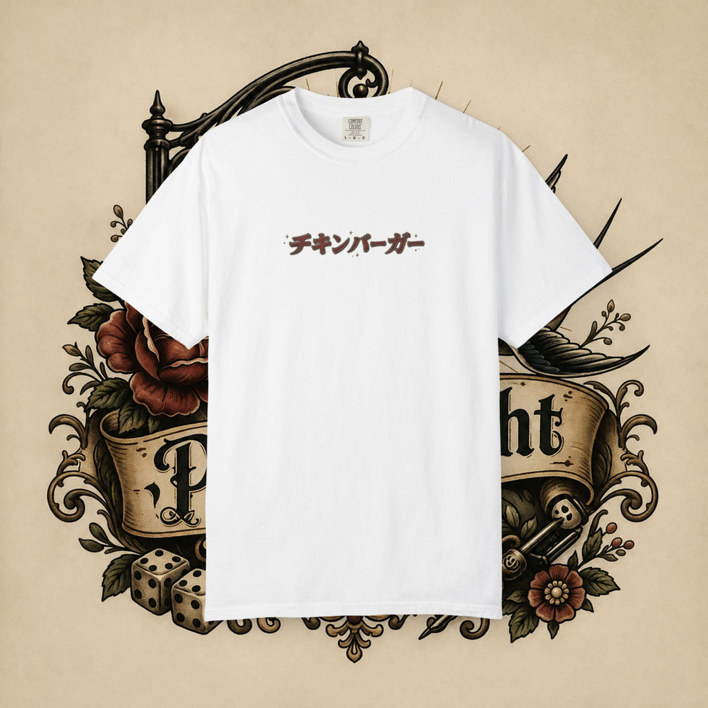 Japanese Text & Oni Mask T-shirt | Samurai Tattoo Back Print