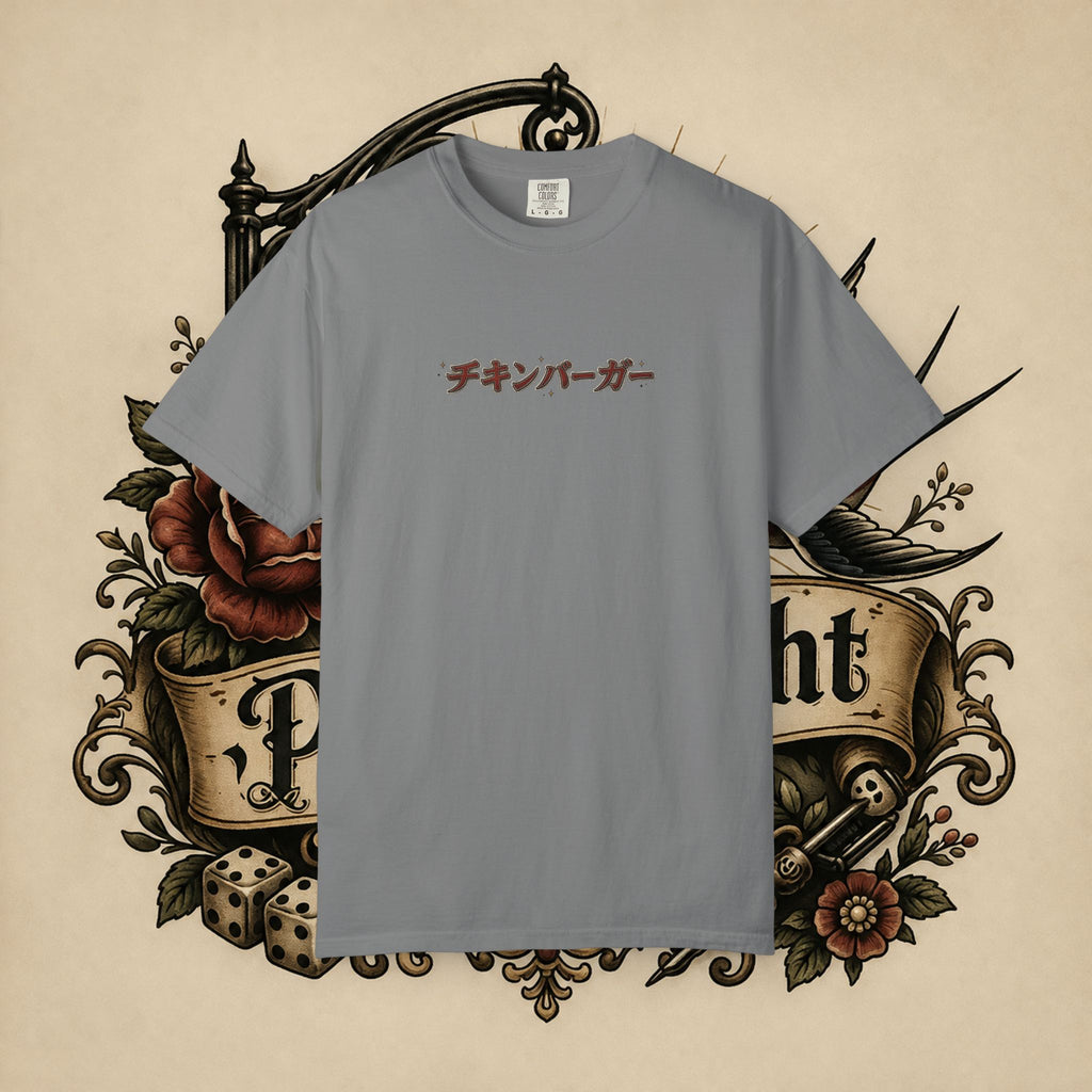 Japanese Text & Oni Mask T-shirt | Samurai Tattoo Back Print