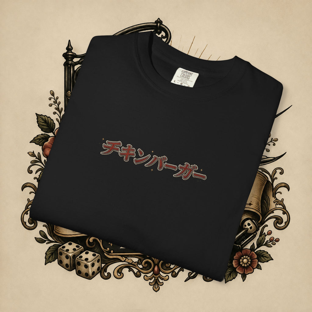Japanese Text & Oni Mask T-shirt | Samurai Tattoo Back Print