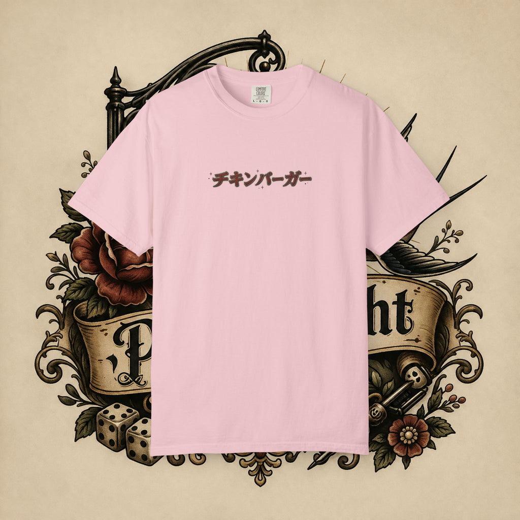 Japanese Text & Oni Mask T-shirt | Samurai Tattoo Back Print