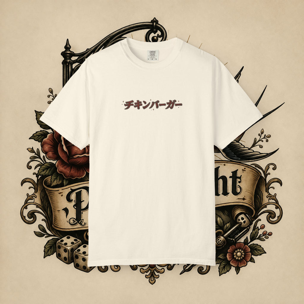 Japanese Text & Oni Mask T-shirt | Samurai Tattoo Back Print