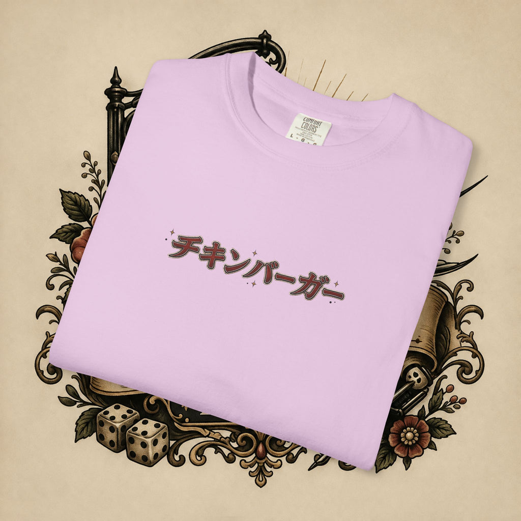Japanese Text & Oni Mask T-shirt | Samurai Tattoo Back Print